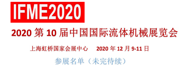 QQ截圖20201119091739.png